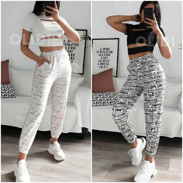 Tenue de @stefy0888 datant du 16 Mars 2021 | 21 Buttons
