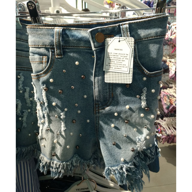 Look von @cinz_mre vom 17 Mai, 2018 | 21 Buttons