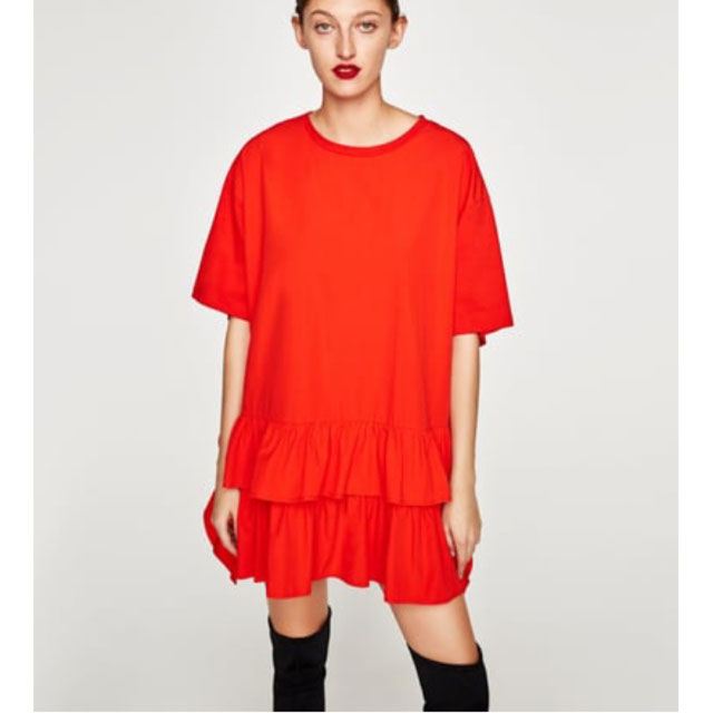 Look of @zara_europe from 18 January, 2018 | 21 Buttons